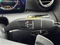 2020 Mercedes-Benz E-Class