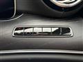 2020 Mercedes-Benz E-Class