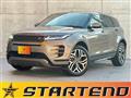 2020 Land Rover Land Rover Others