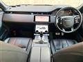 2020 Land Rover Land Rover Others
