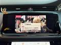 2020 Land Rover Land Rover Others