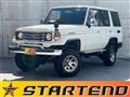 2002 Toyota Landcruiser 70