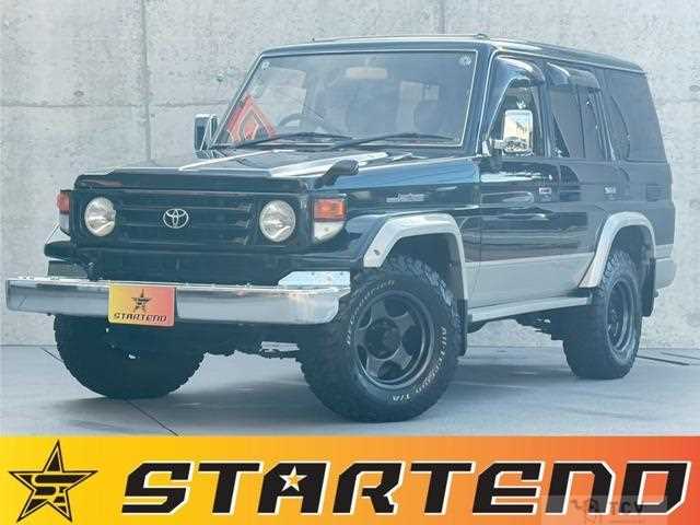 1998 Toyota Landcruiser 70