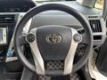 2012 Toyota PRIUS α