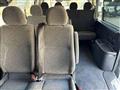 2025 Toyota Hiace Wagon