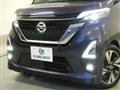 2020 Nissan ROOX