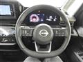 2025 Nissan Serena