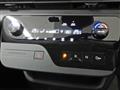 2025 Nissan Serena