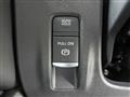 2025 Nissan Serena
