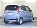 2024 Nissan Nissan Others
