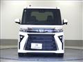 2024 Daihatsu Tanto
