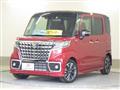 2022 Suzuki Suzuki Others
