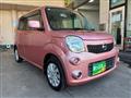 2014 Nissan Moco