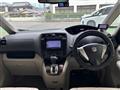 2014 Suzuki Landy