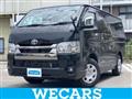 2022 Toyota Hiace Van