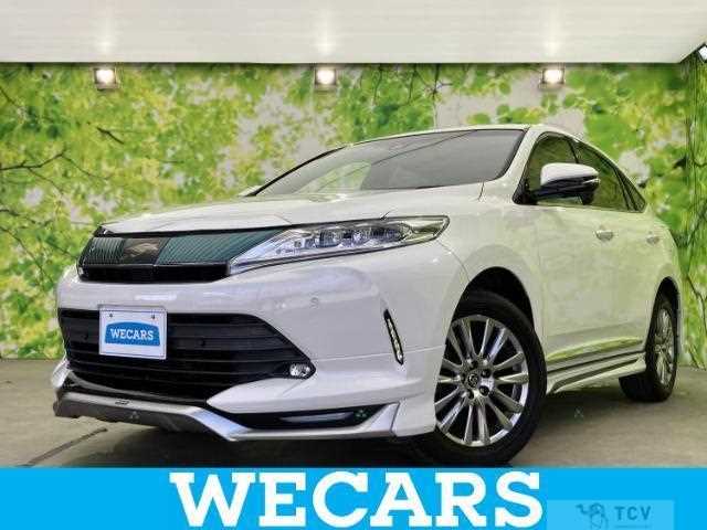 2017 Toyota Harrier