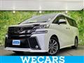 2017 Toyota Vellfire