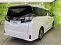 2017 Toyota Vellfire