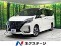 2022 Nissan Serena