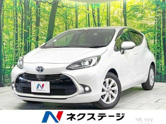 2023 Toyota AQUA