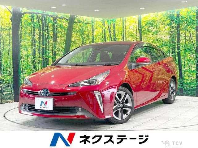 2021 Toyota Prius