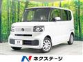 2025 Honda N BOX
