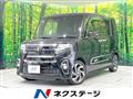2021 Daihatsu Tanto