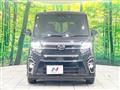 2021 Daihatsu Tanto