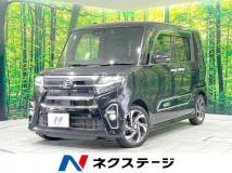 2021 Daihatsu Tanto