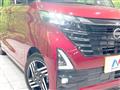 2024 Nissan ROOX