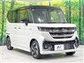 2025 Suzuki Suzuki Others