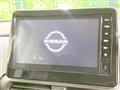 2023 Nissan ROOX