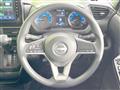 2023 Nissan ROOX