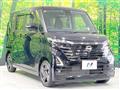 2023 Nissan ROOX