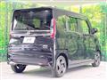 2023 Nissan ROOX