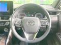 2023 Toyota Harrier