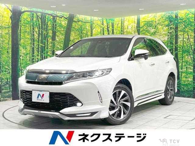 2017 Toyota Harrier