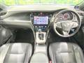 2017 Toyota Harrier