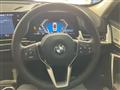 2025 BMW BMW Others