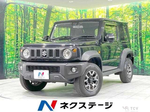 2020 Suzuki Jimny Sierra