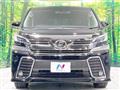2017 Toyota Vellfire