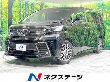 2017 Toyota Vellfire