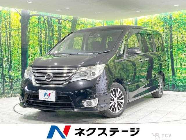 2015 Nissan Serena