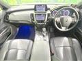 2018 Toyota Crown Hybrid