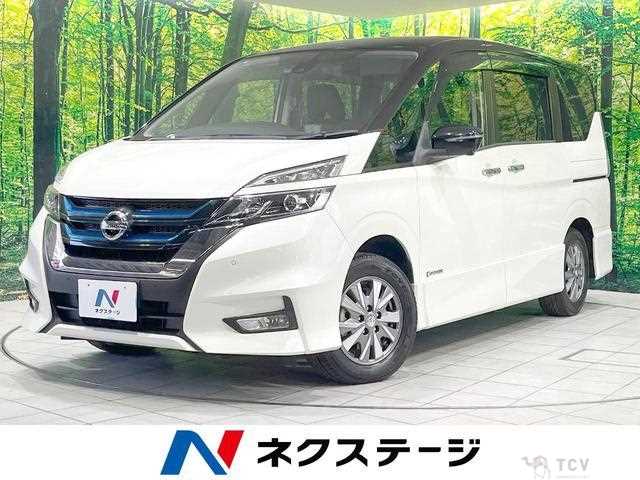 2019 Nissan Serena