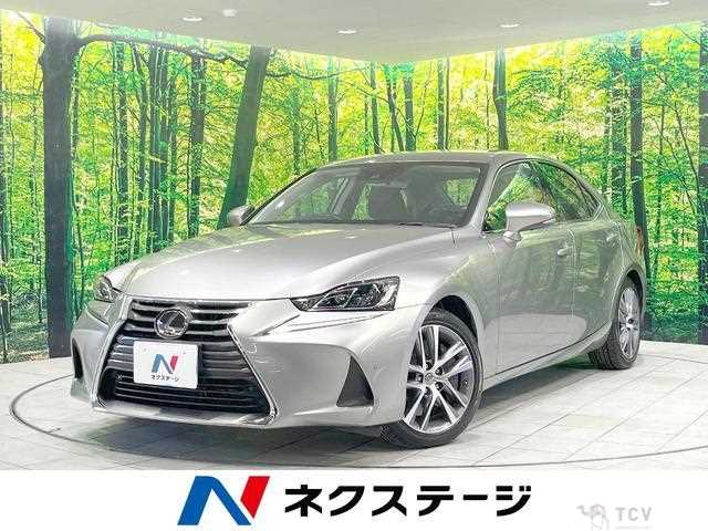 2017 Lexus IS