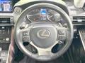 2017 Lexus IS