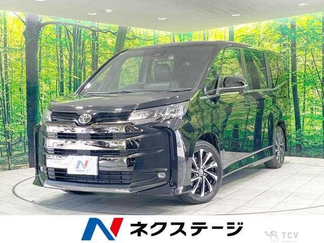 2023 Toyota Noah
