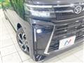 2023 Daihatsu Tanto
