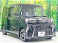 2023 Daihatsu Tanto